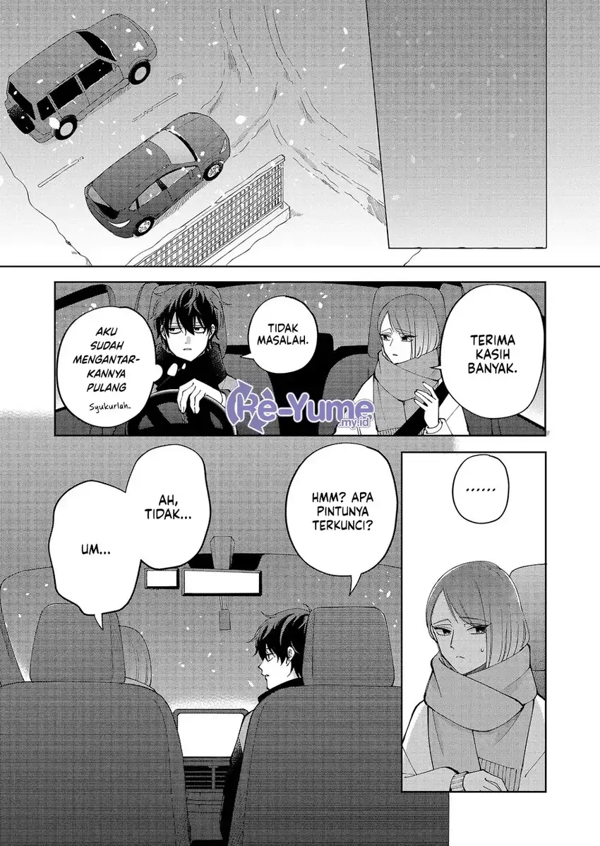 Moriagaranai Date Chapter 18 - Page 12