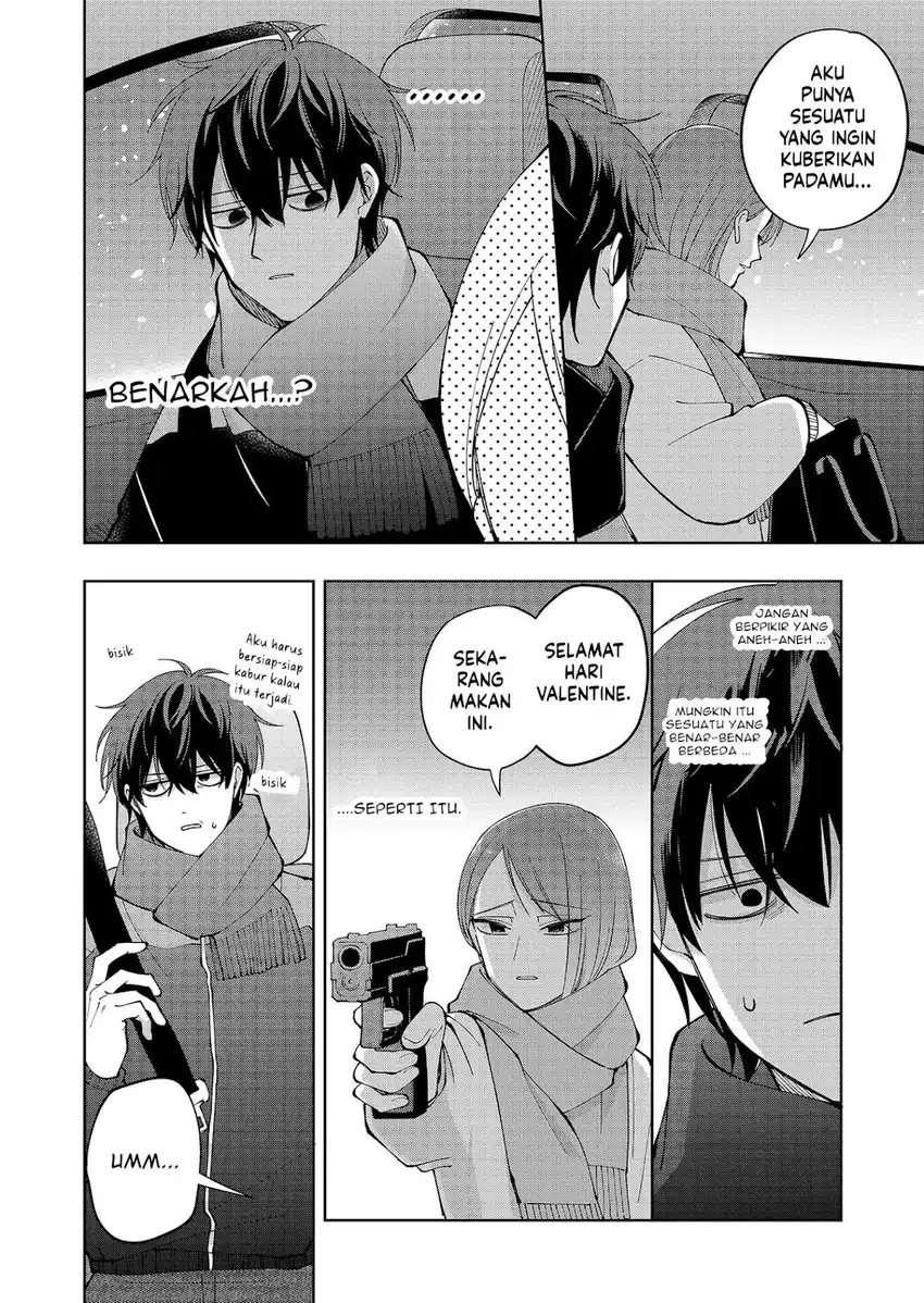 Moriagaranai Date Chapter 18 - Page 13