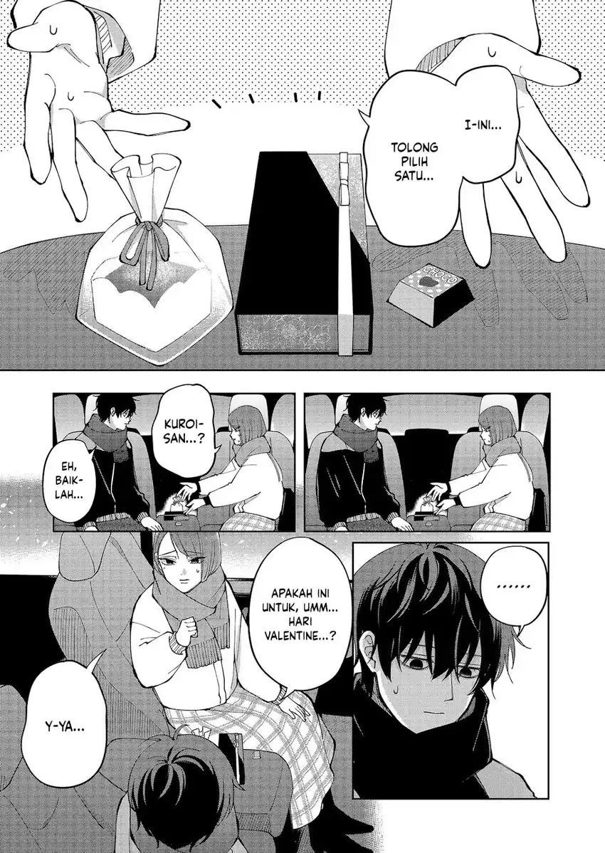 Moriagaranai Date Chapter 18 - Page 14