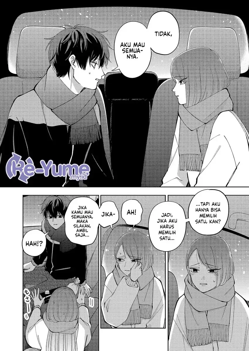 Moriagaranai Date Chapter 18 - Page 17