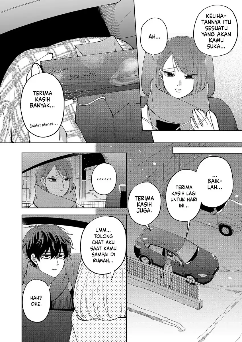 Moriagaranai Date Chapter 18 - Page 19