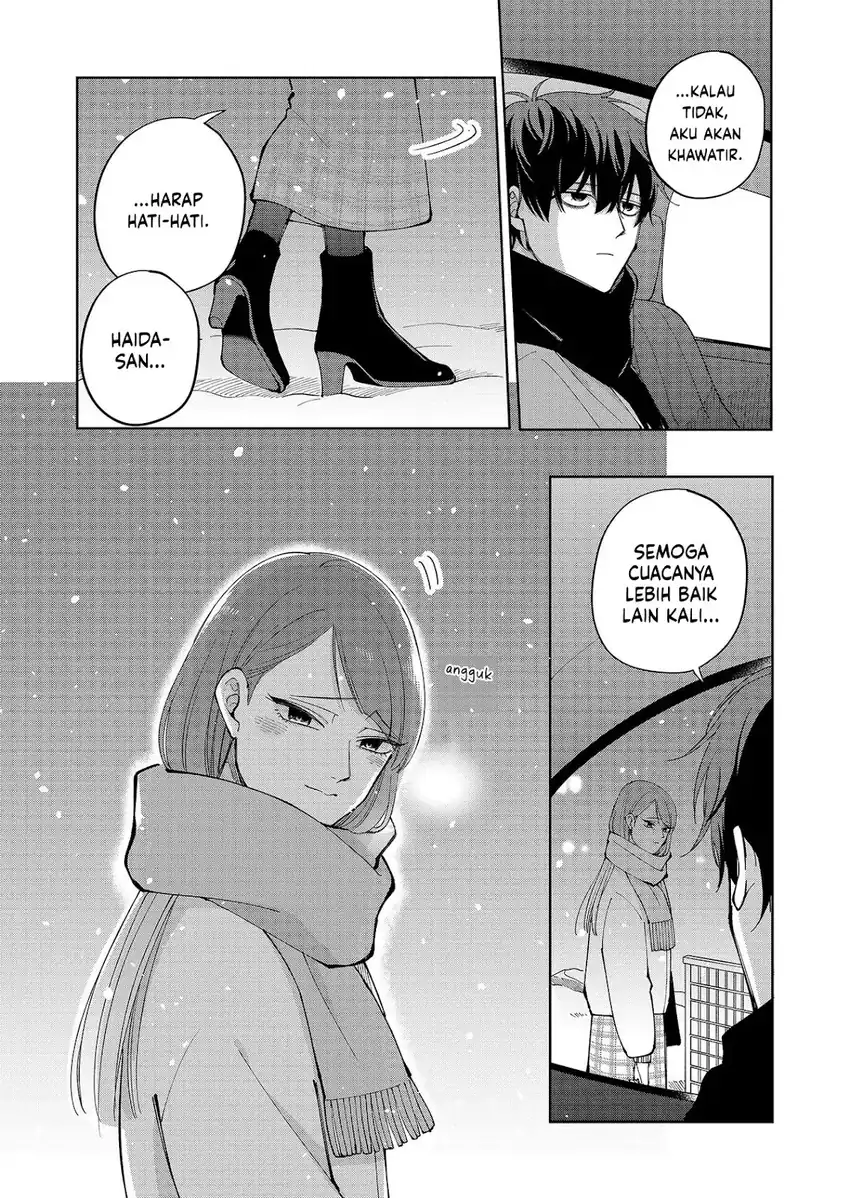 Moriagaranai Date Chapter 18 - Page 20