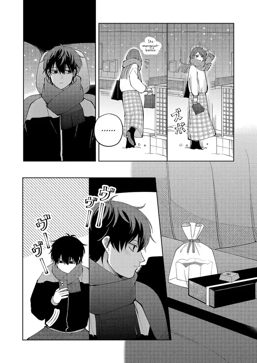 Moriagaranai Date Chapter 18 - Page 21