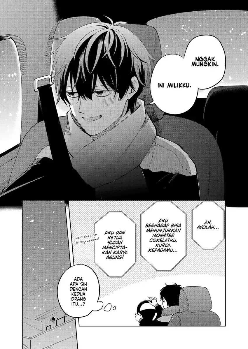 Moriagaranai Date Chapter 18 - Page 23