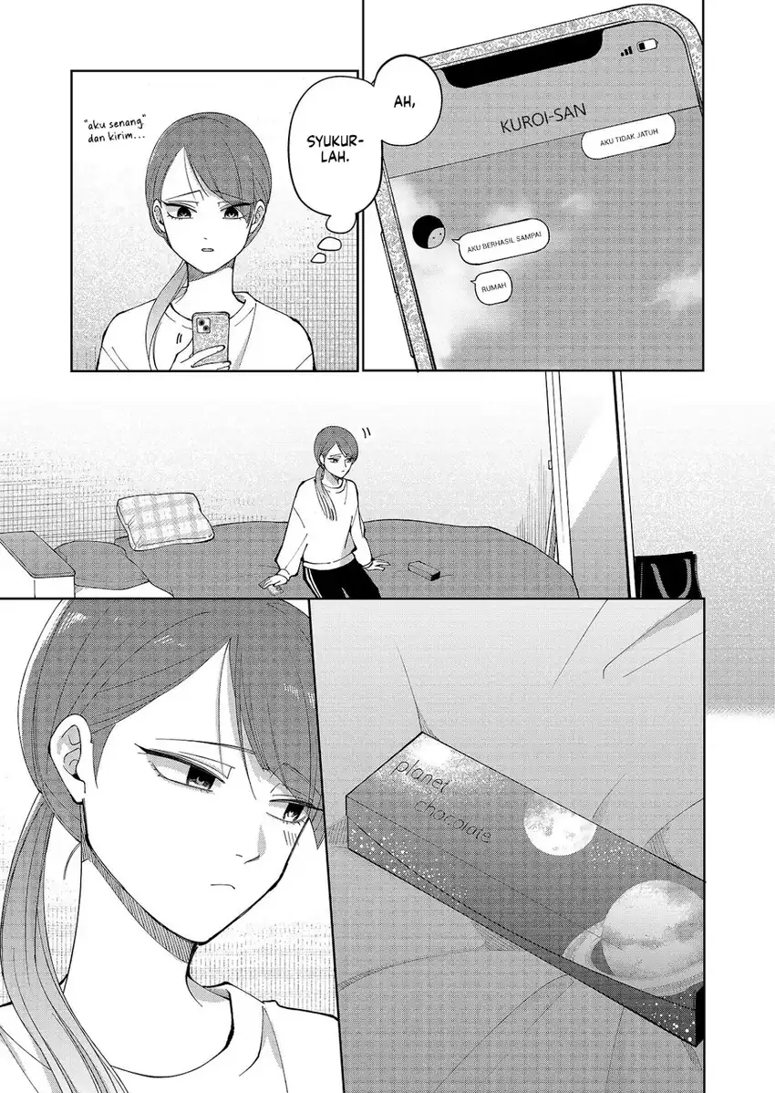 Moriagaranai Date Chapter 18 - Page 24