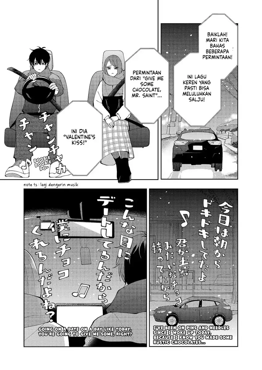 Moriagaranai Date Chapter 18 - Page 6