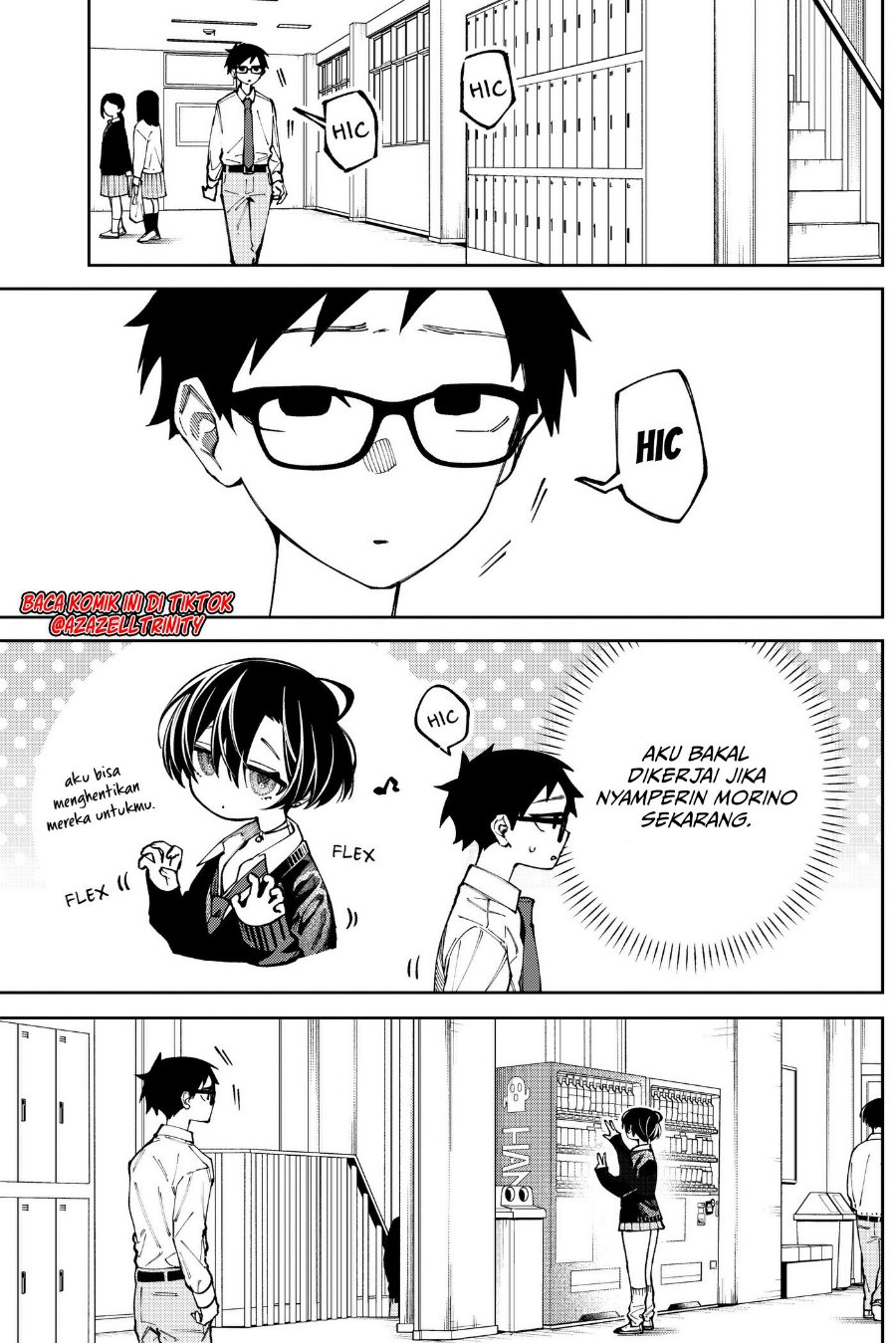 Morino-san Darugaramu Chapter 4 - Page 3