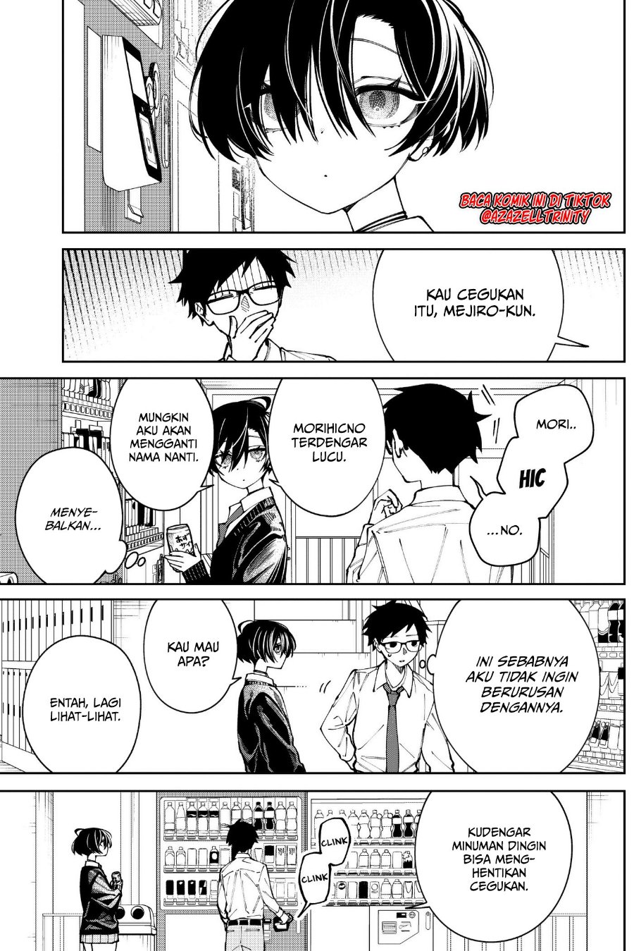 Morino-san Darugaramu Chapter 4 - Page 5