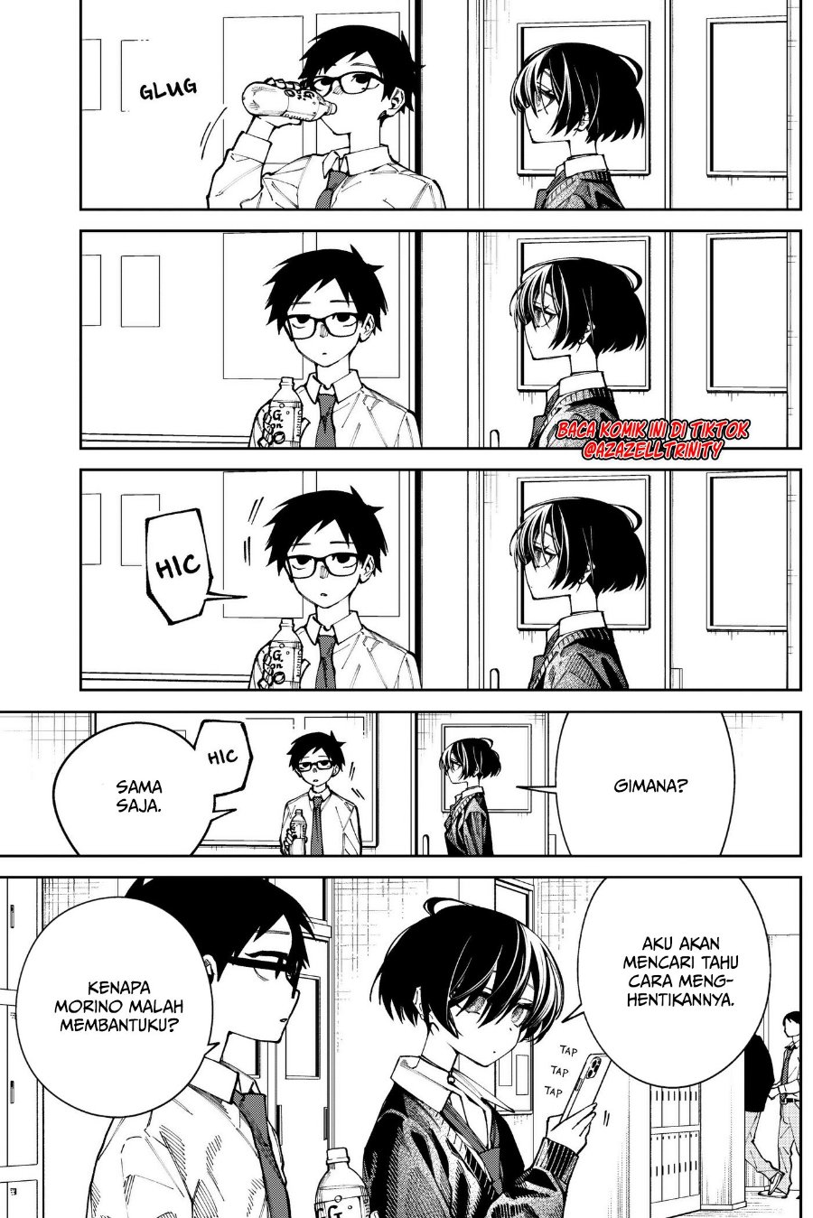 Morino-san Darugaramu Chapter 4 - Page 7
