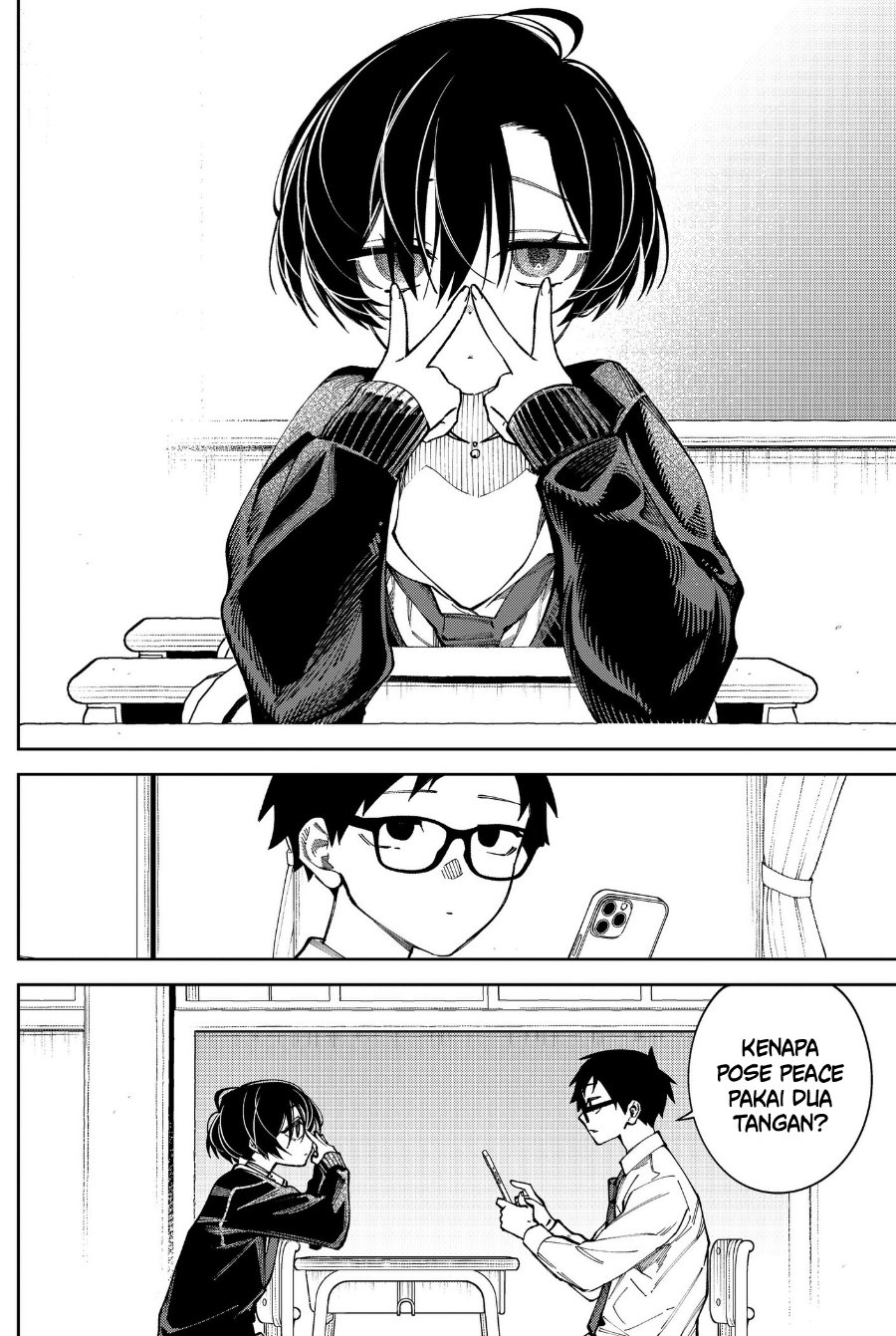 Morino-san Darugaramu Chapter 5 - Page 3
