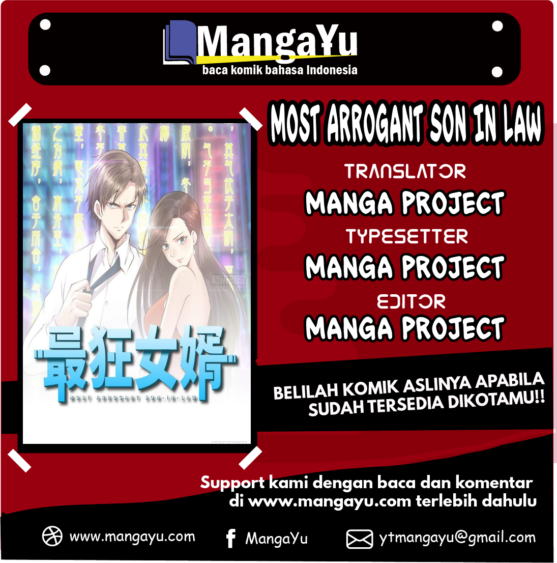 Baca Most Arrogant Son In Law - Chapter 12 halaman 1