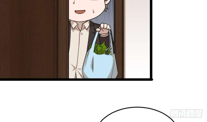 Baca Most Arrogant Son In Law - Chapter 12 halaman 13