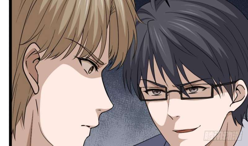 Baca Most Arrogant Son In Law - Chapter 12 halaman 22