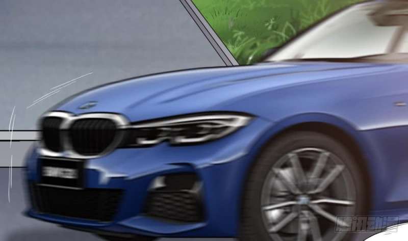 Baca Most Arrogant Son In Law - Chapter 12 halaman 29