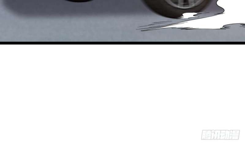 Baca Most Arrogant Son In Law - Chapter 12 halaman 30