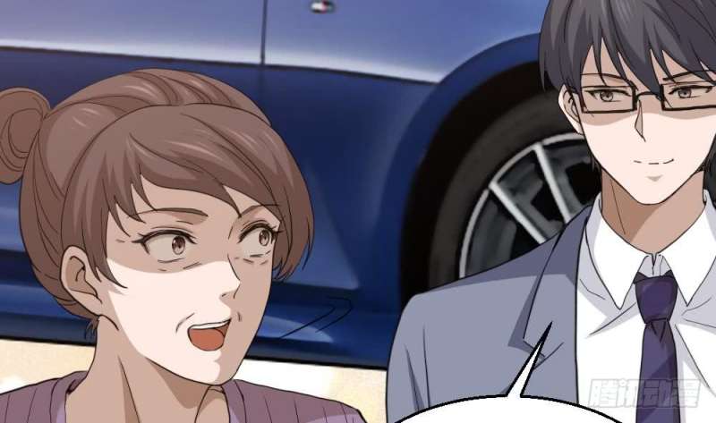 Baca Most Arrogant Son In Law - Chapter 12 halaman 32