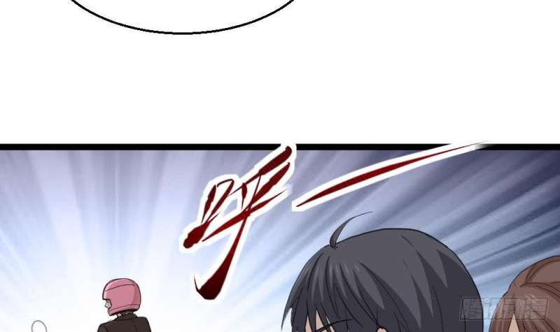 Baca Most Arrogant Son In Law - Chapter 12 halaman 34