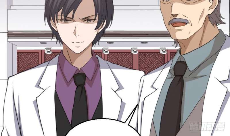 Baca Most Arrogant Son In Law - Chapter 12 halaman 43