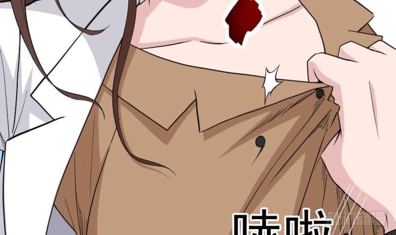 Baca Most Arrogant Son In Law - Chapter 12 halaman 48