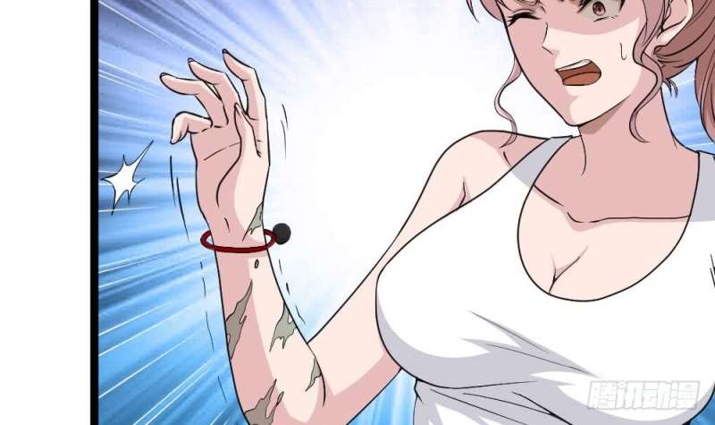 Baca Most Arrogant Son In Law - Chapter 12 halaman 51