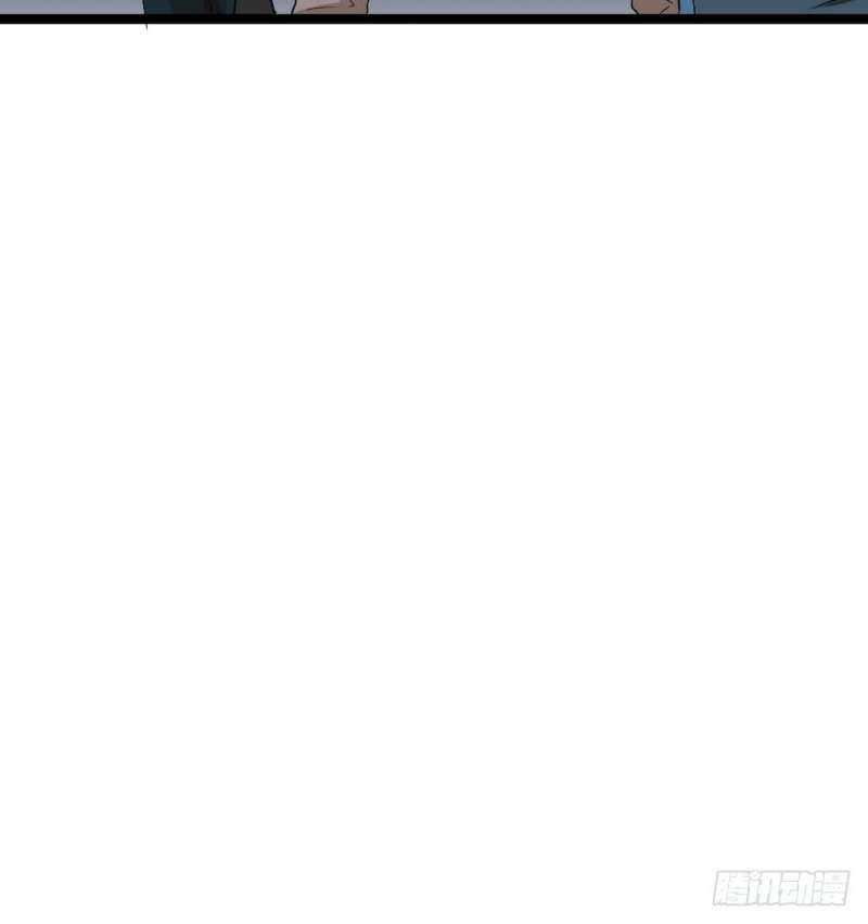 Baca Most Arrogant Son In Law - Chapter 16 halaman 21