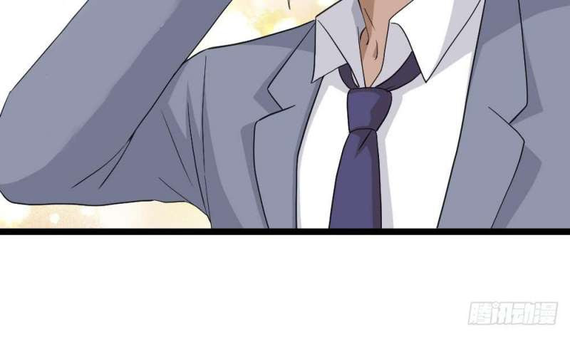 Baca Most Arrogant Son In Law - Chapter 16 halaman 32