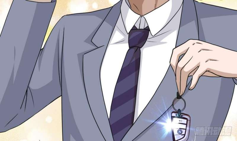 Baca Most Arrogant Son In Law - Chapter 16 halaman 51