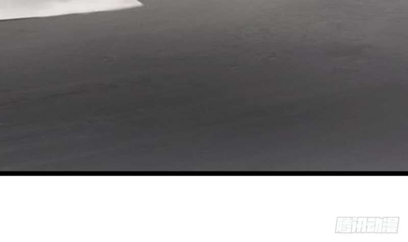 Baca Most Arrogant Son In Law - Chapter 16 halaman 57