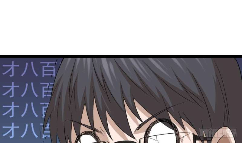 Baca Most Arrogant Son In Law - Chapter 16 halaman 58