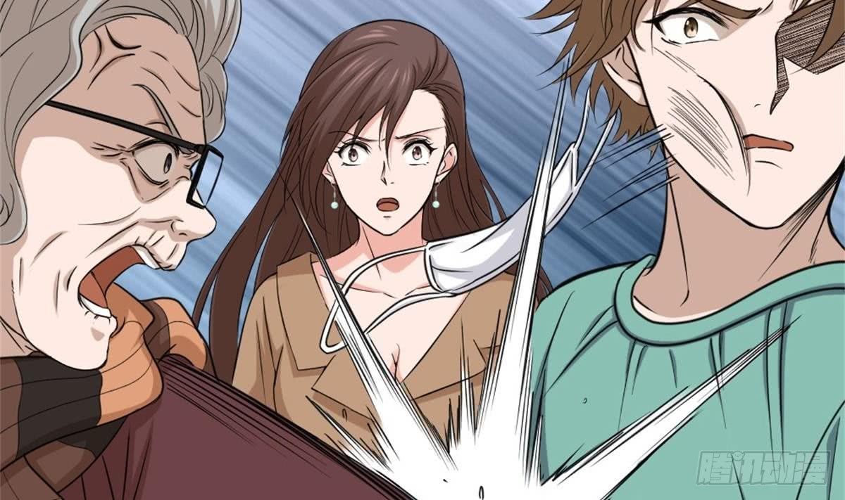 Baca Most Arrogant Son In Law - Chapter 2 halaman 28