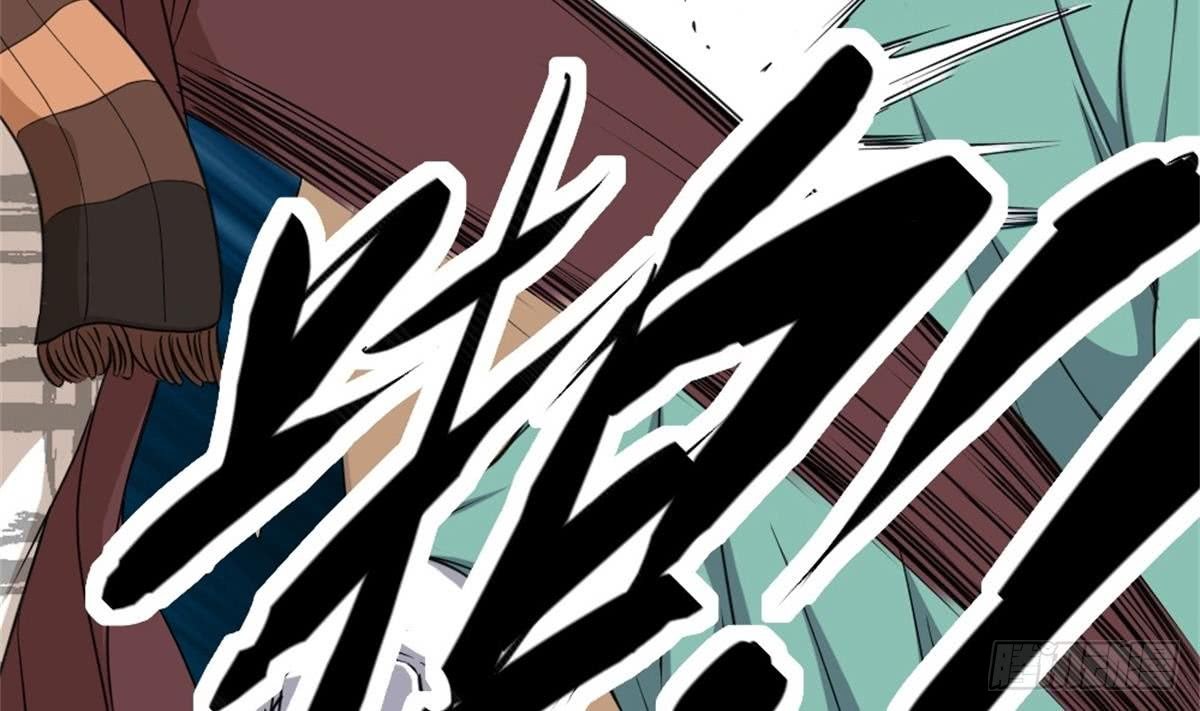 Baca Most Arrogant Son In Law - Chapter 2 halaman 29