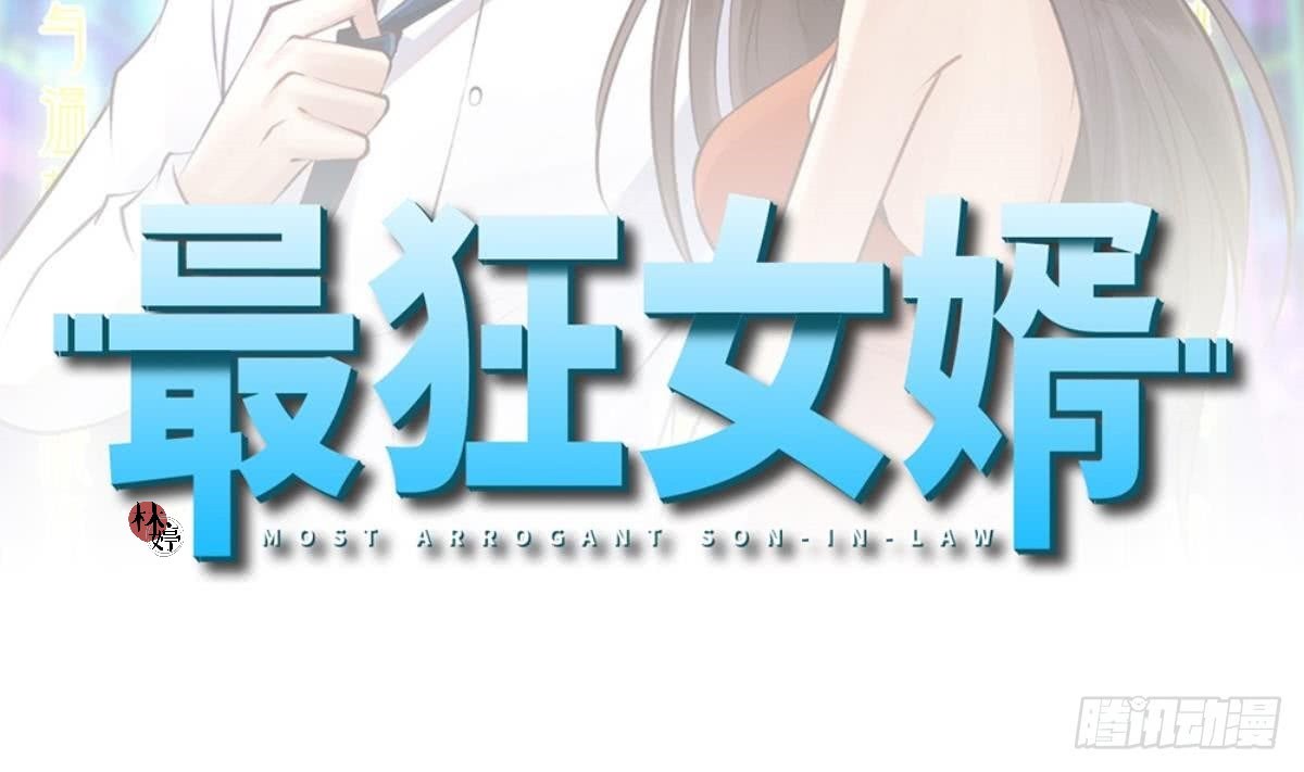 Baca Most Arrogant Son In Law - Chapter 2 halaman 3