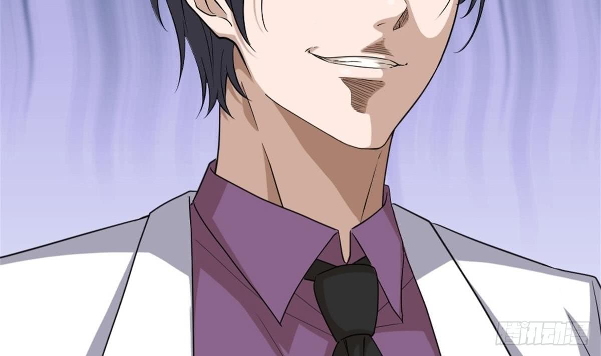 Baca Most Arrogant Son In Law - Chapter 2 halaman 42