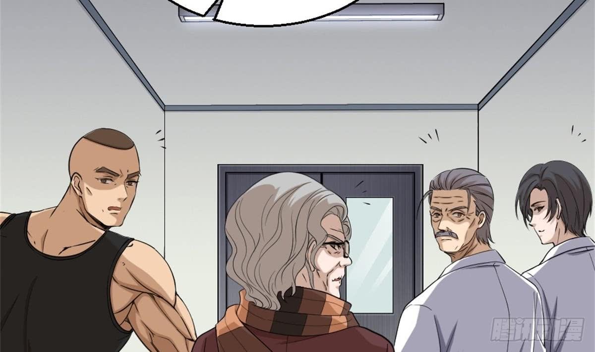 Baca Most Arrogant Son In Law - Chapter 2 halaman 47