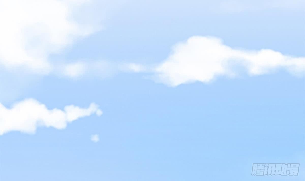 Baca Most Arrogant Son In Law - Chapter 2 halaman 53