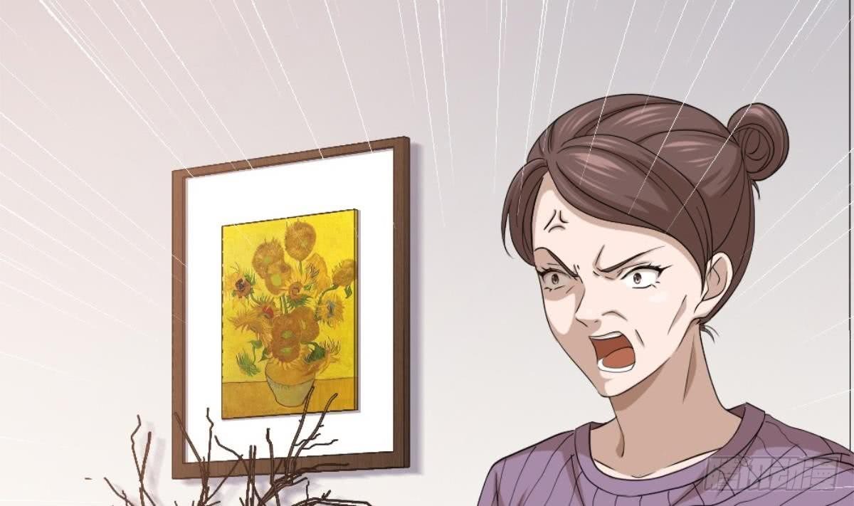 Baca Most Arrogant Son In Law - Chapter 2 halaman 59