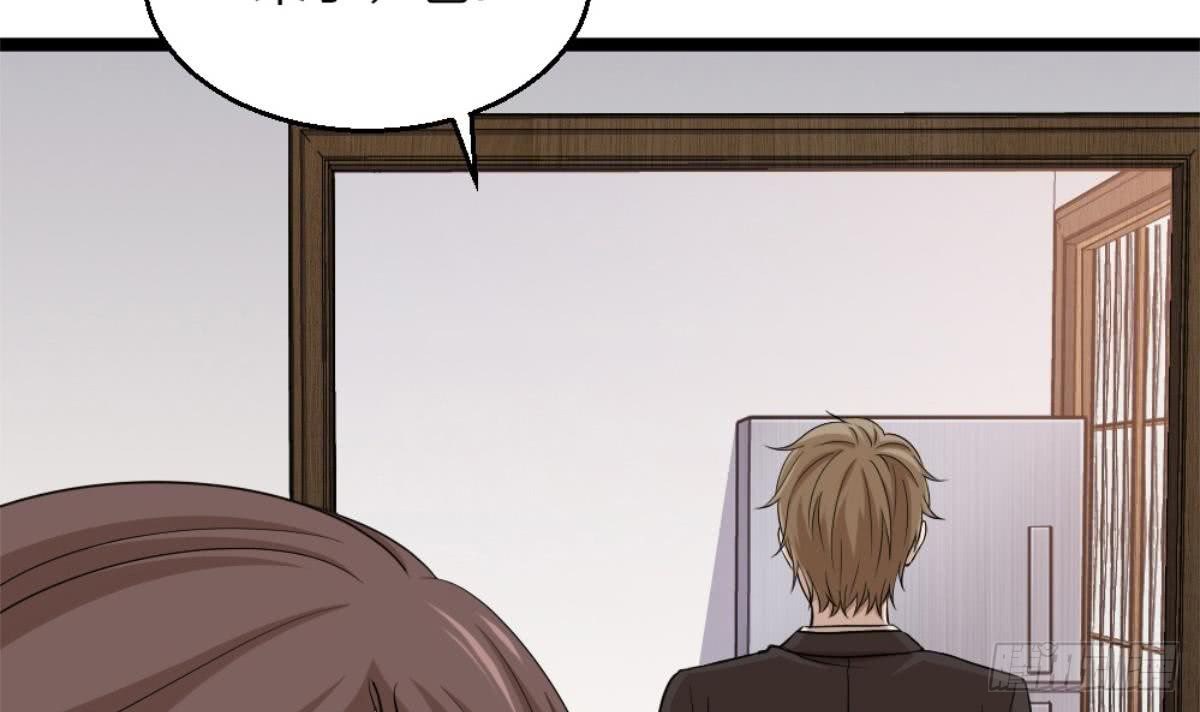 Baca Most Arrogant Son In Law - Chapter 2 halaman 69