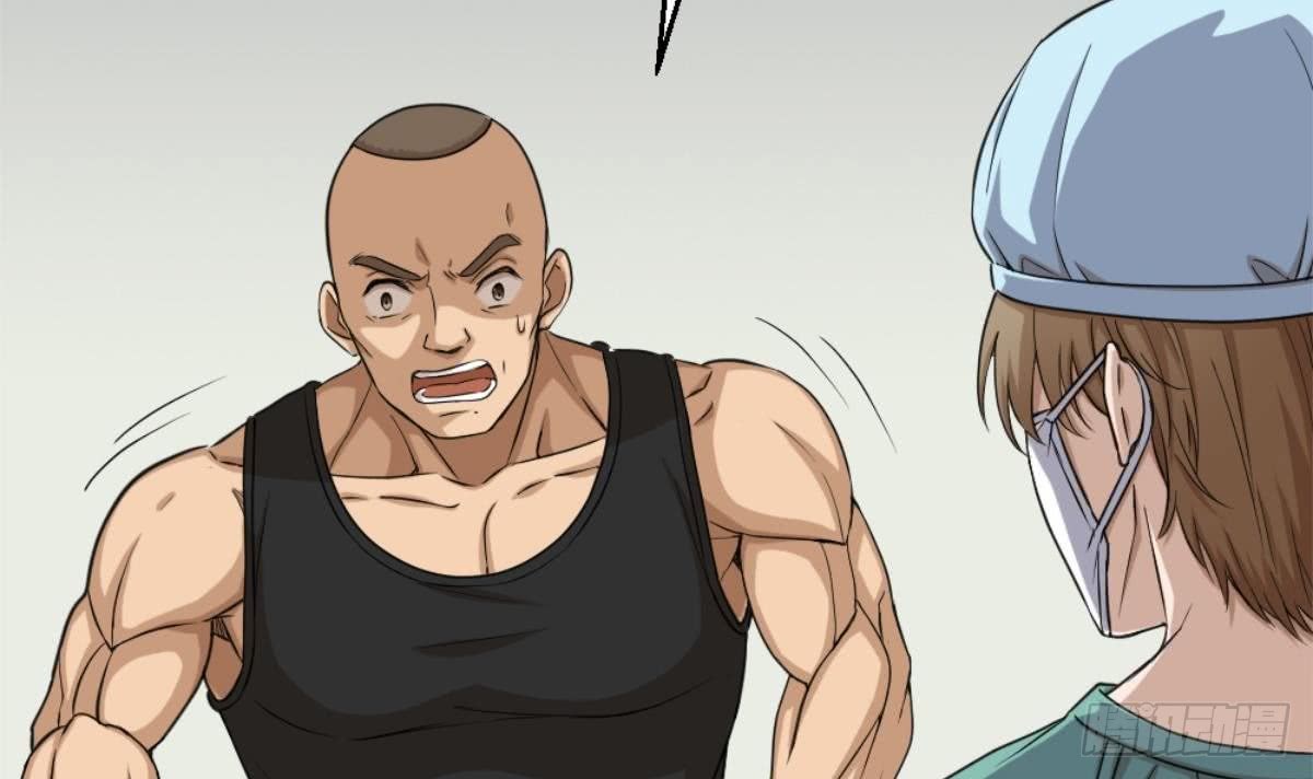 Baca Most Arrogant Son In Law - Chapter 2 halaman 7