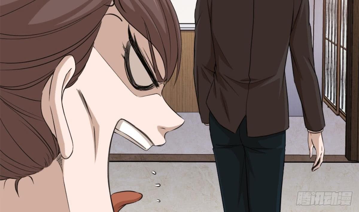 Baca Most Arrogant Son In Law - Chapter 2 halaman 70