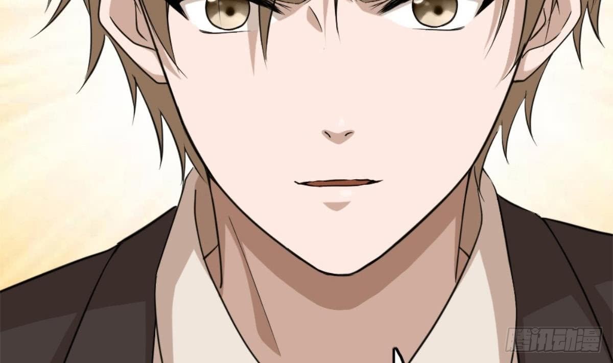 Baca Most Arrogant Son In Law - Chapter 2 halaman 77