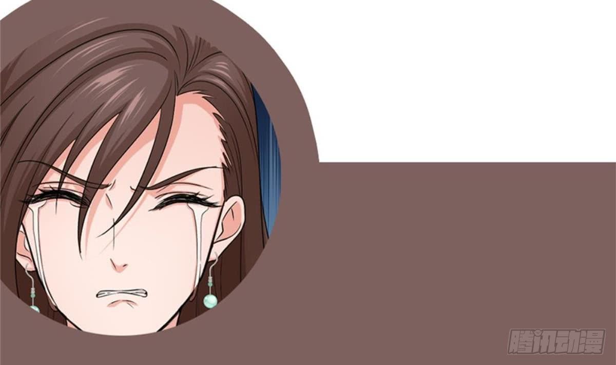 Baca Most Arrogant Son In Law - Chapter 2 halaman 80