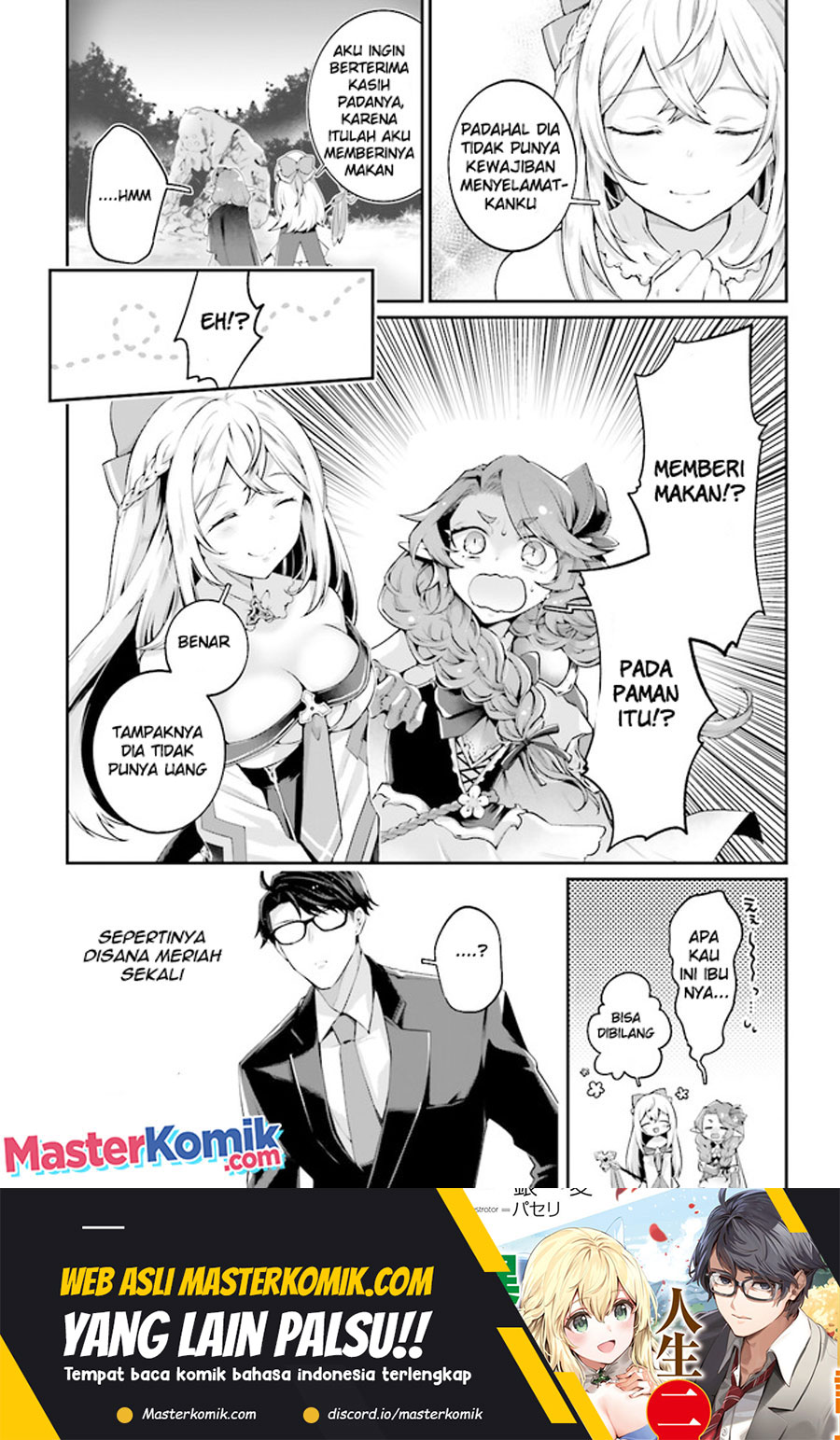 Baca Moto Isekai Tenisha Datta Kachou no Ojisan, Jinsei ni Dome no Isekai wo Kake Meguru - Chapter 4.5 halaman 3