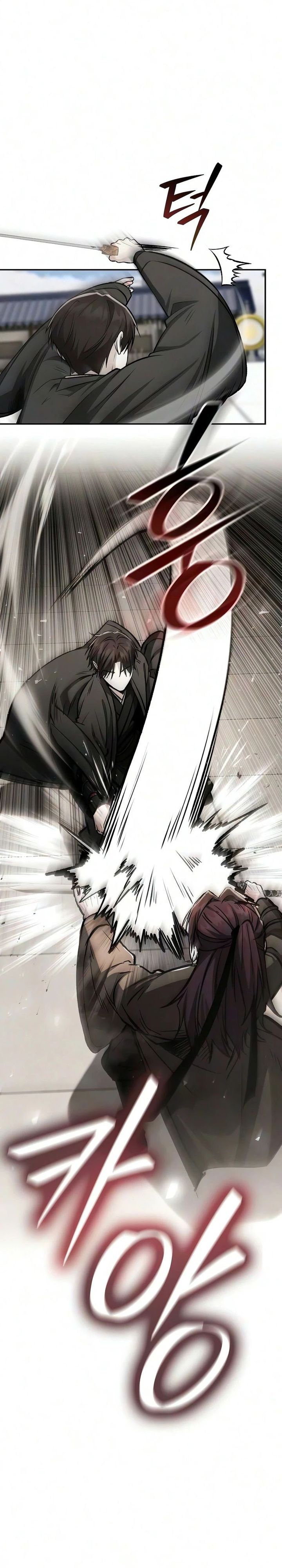 Mount Hua Sect's Genius Phantom Swordsman Chapter 75 - Page 25