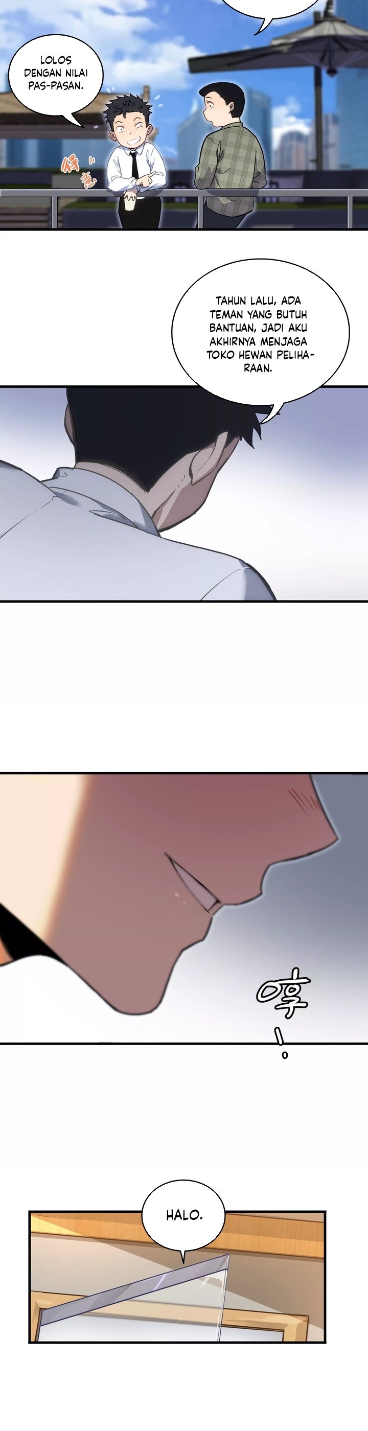 Mountain and Sea Continent Chapter 0 - Page 8