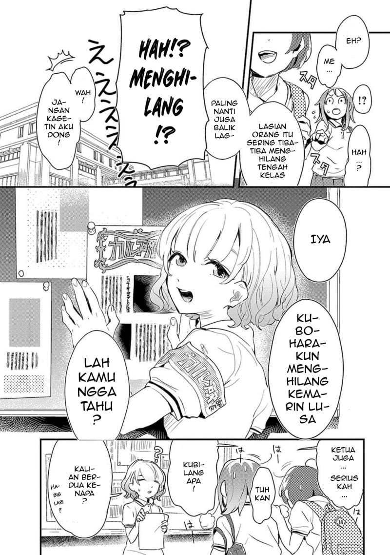 Baca Mozaik Role - Chapter 1 halaman 16