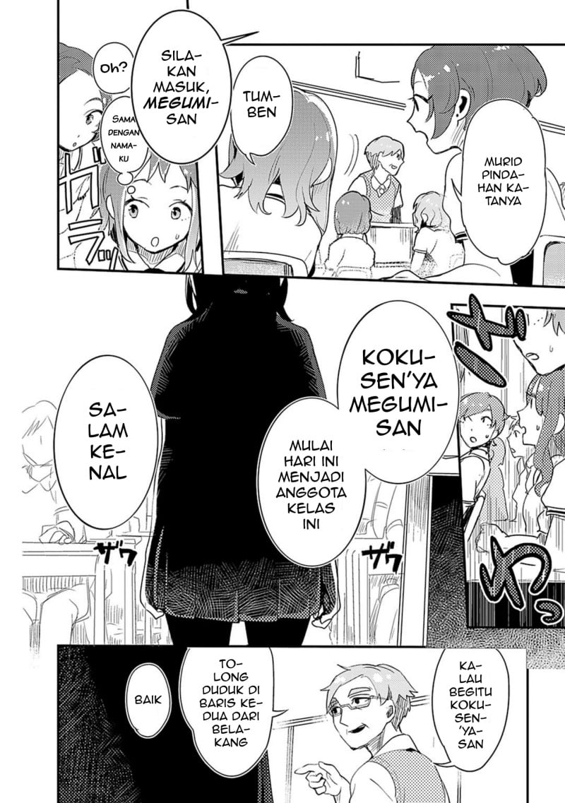 Baca Mozaik Role - Chapter 1 halaman 20