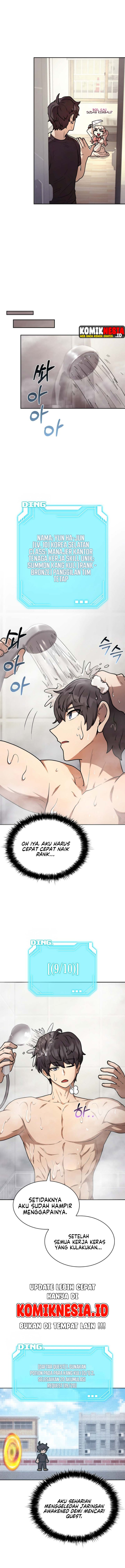 Mr. Kim Strikes It Rich with Auto-Hunting Chapter 11 - Page 7