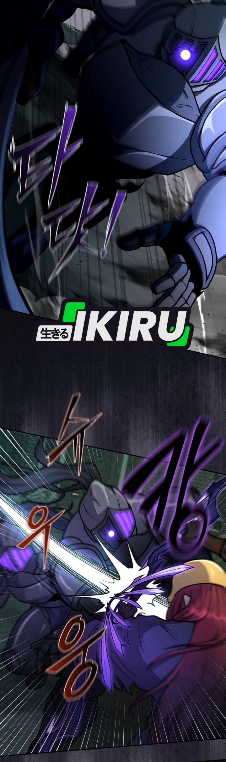 Baca Mr. Kim Strikes It Rich with Auto-Hunting Chapter 21 Bahasa Indonesia page 8