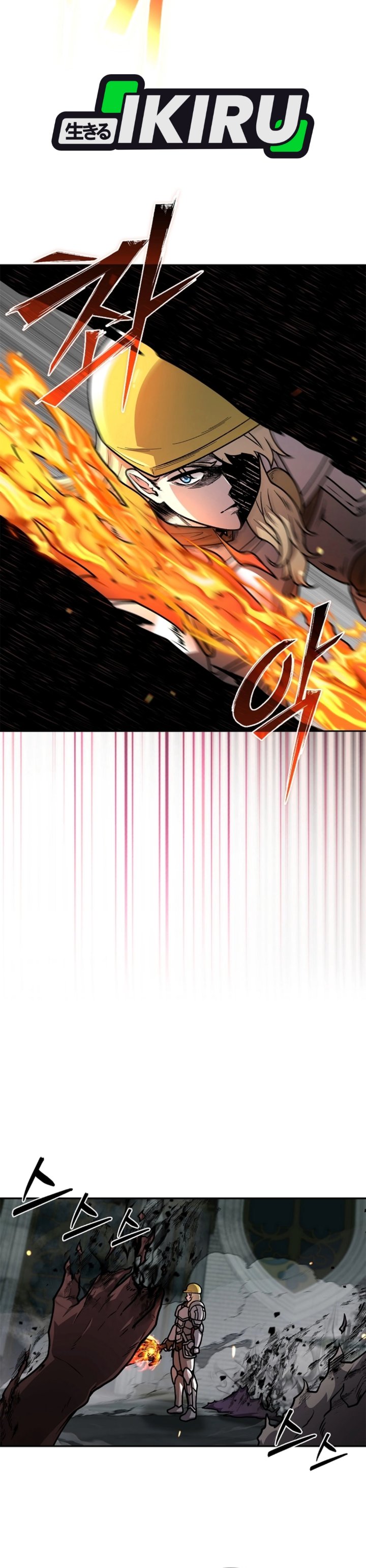 Baca Mr. Kim Strikes It Rich with Auto-Hunting Chapter 21 Bahasa Indonesia page 48