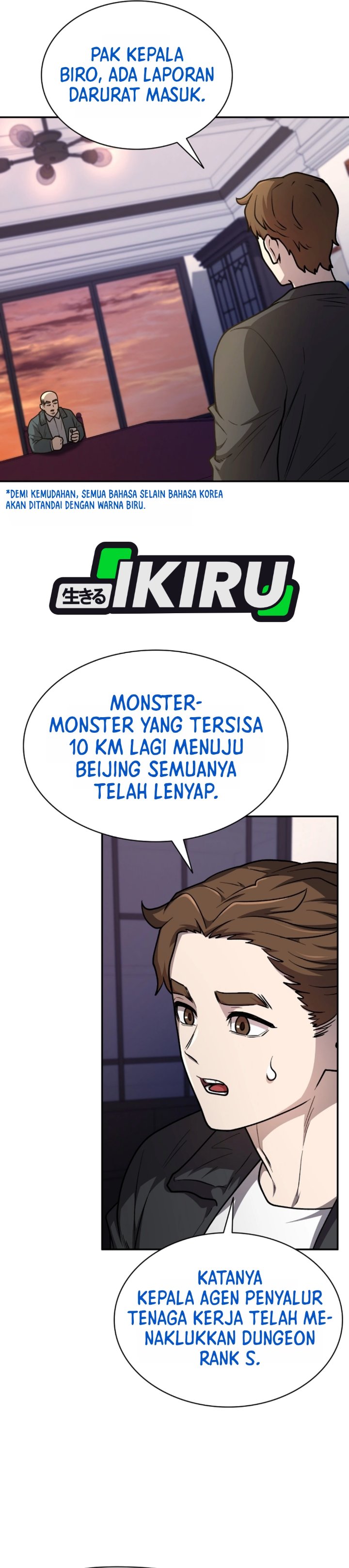 Baca Mr. Kim Strikes It Rich with Auto-Hunting Chapter 21 Bahasa Indonesia page 94
